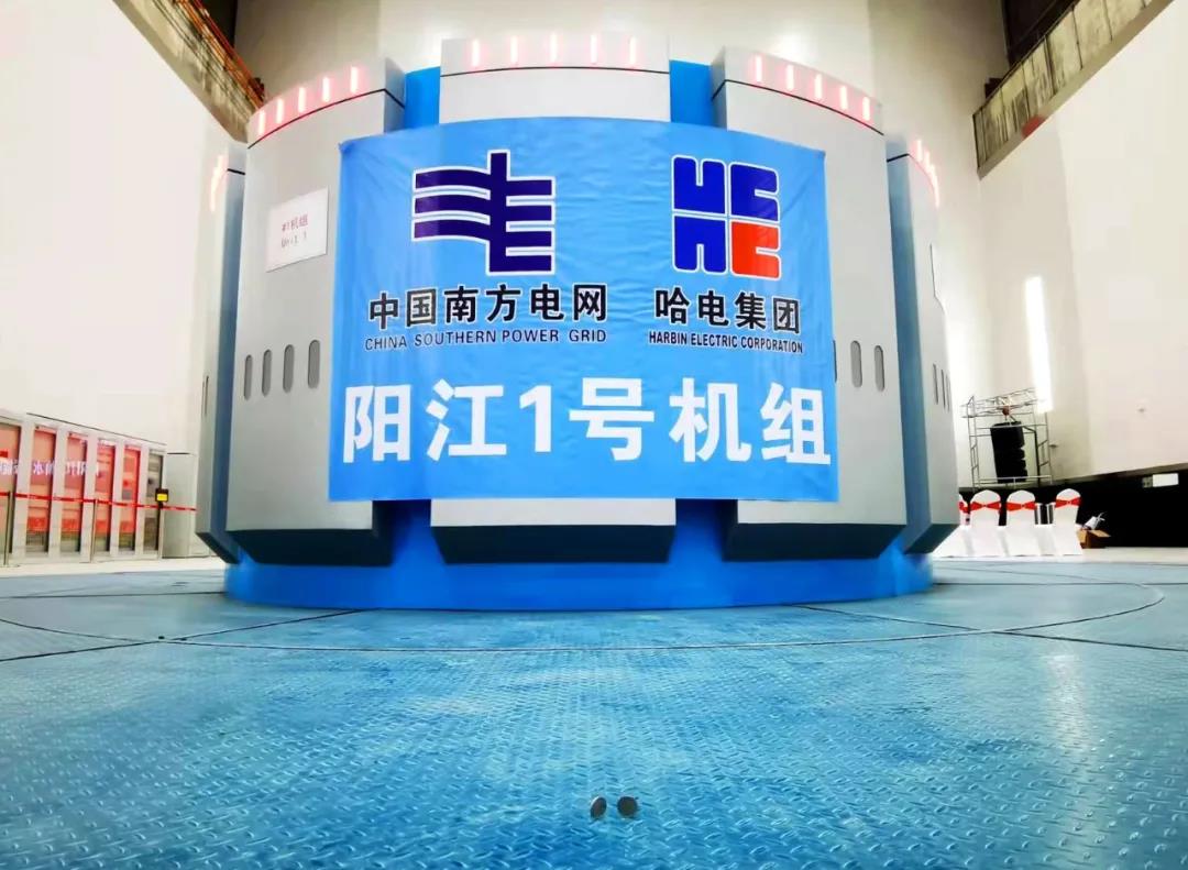 壹定发·(EDF)最新官方网站