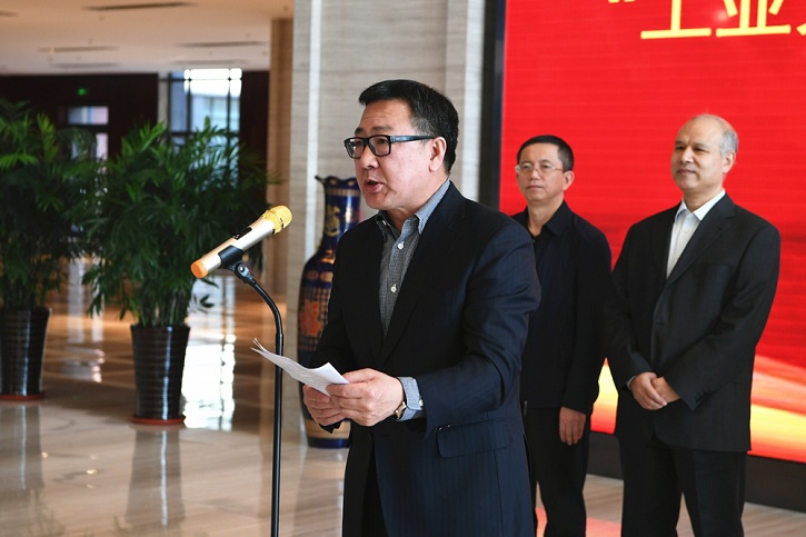 壹定发·(EDF)最新官方网站