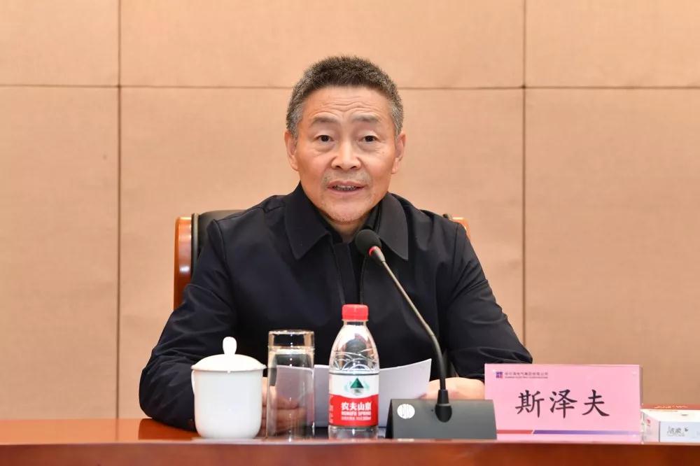 壹定发·(EDF)最新官方网站