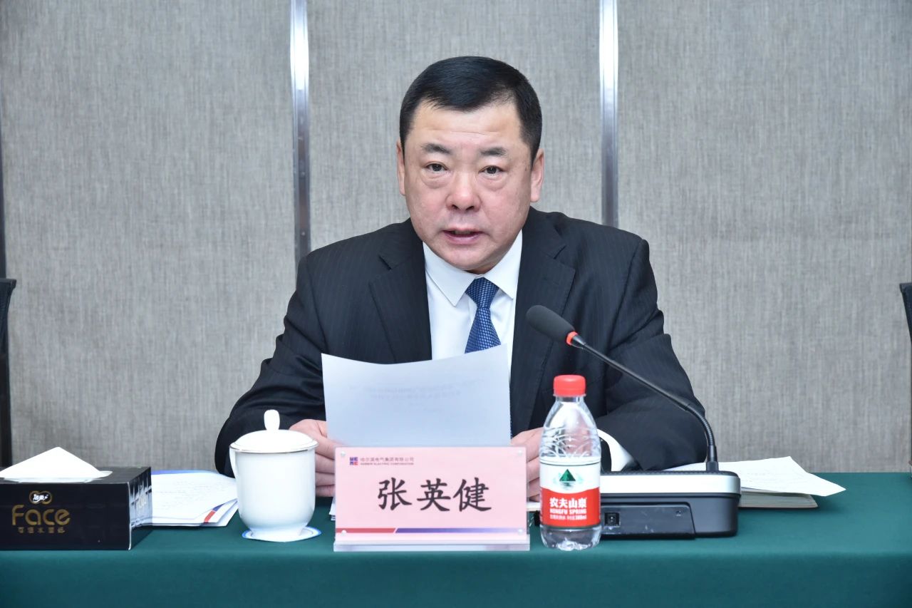 壹定发·(EDF)最新官方网站