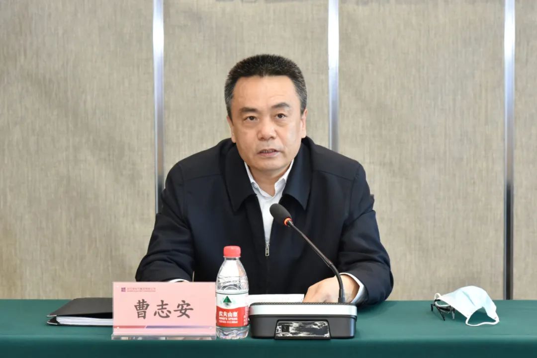 壹定发·(EDF)最新官方网站