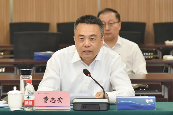 壹定发·(EDF)最新官方网站