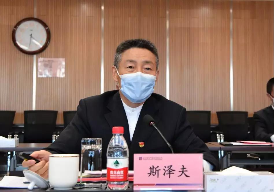 壹定发·(EDF)最新官方网站