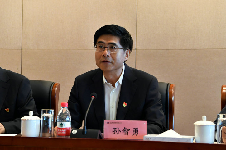 壹定发·(EDF)最新官方网站