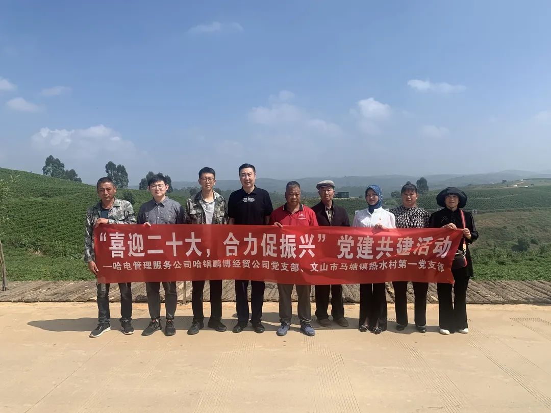 壹定发·(EDF)最新官方网站