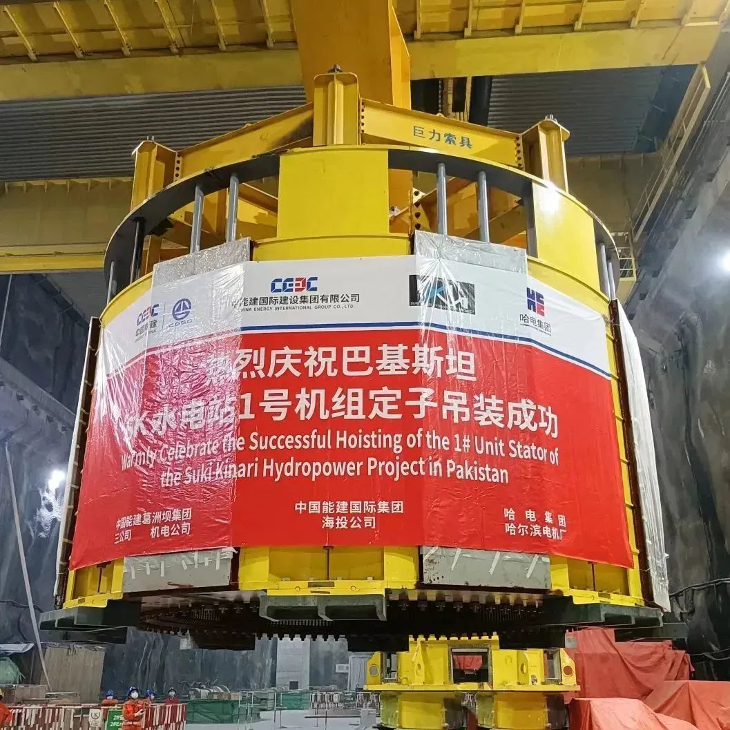 壹定发·(EDF)最新官方网站