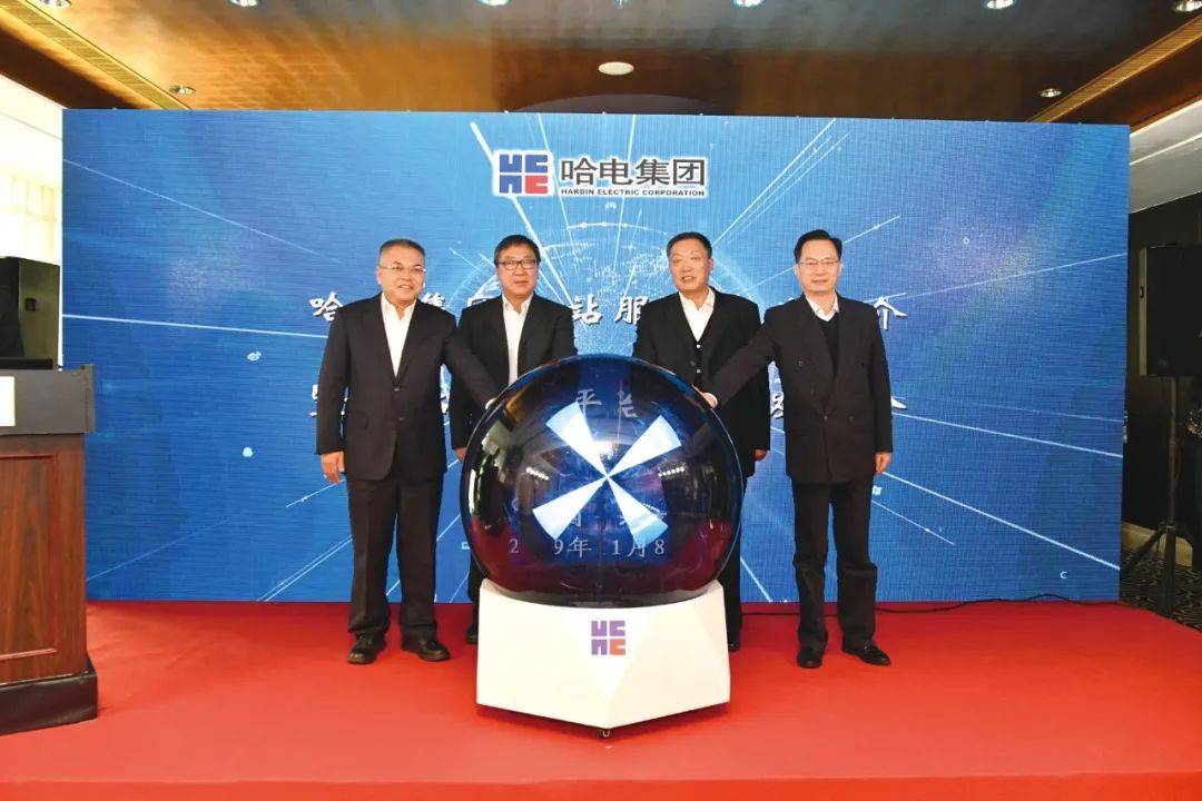 壹定发·(EDF)最新官方网站