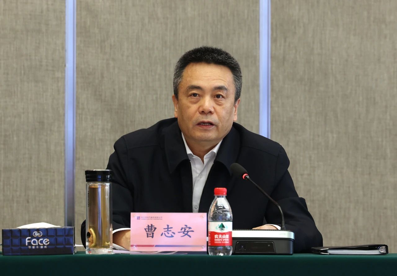 壹定发·(EDF)最新官方网站