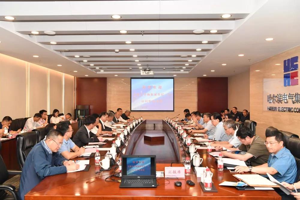 壹定发·(EDF)最新官方网站