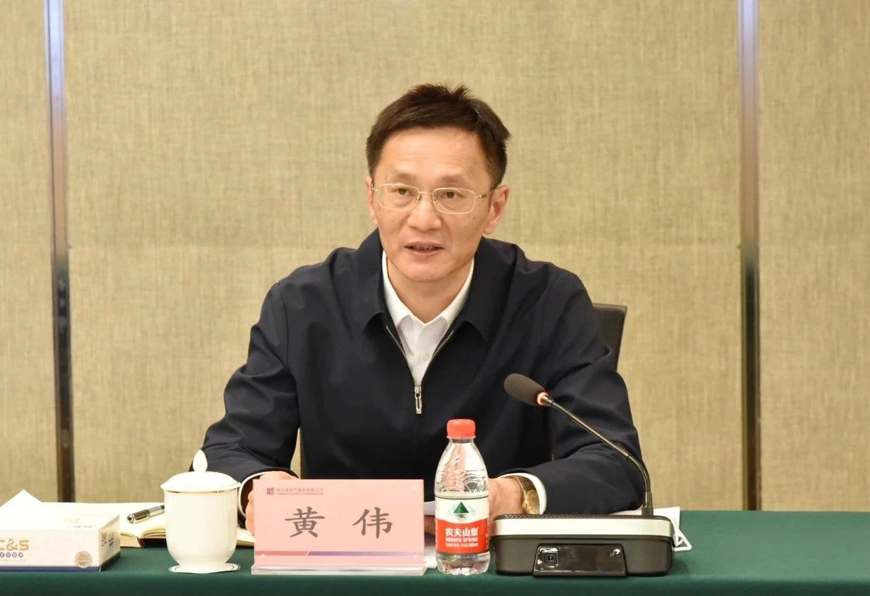 壹定发·(EDF)最新官方网站