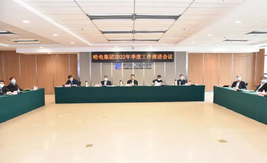 壹定发·(EDF)最新官方网站