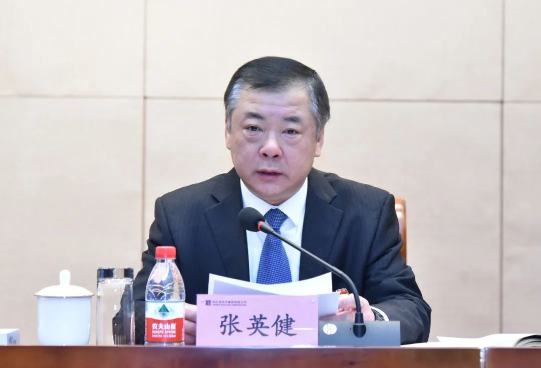 壹定发·(EDF)最新官方网站