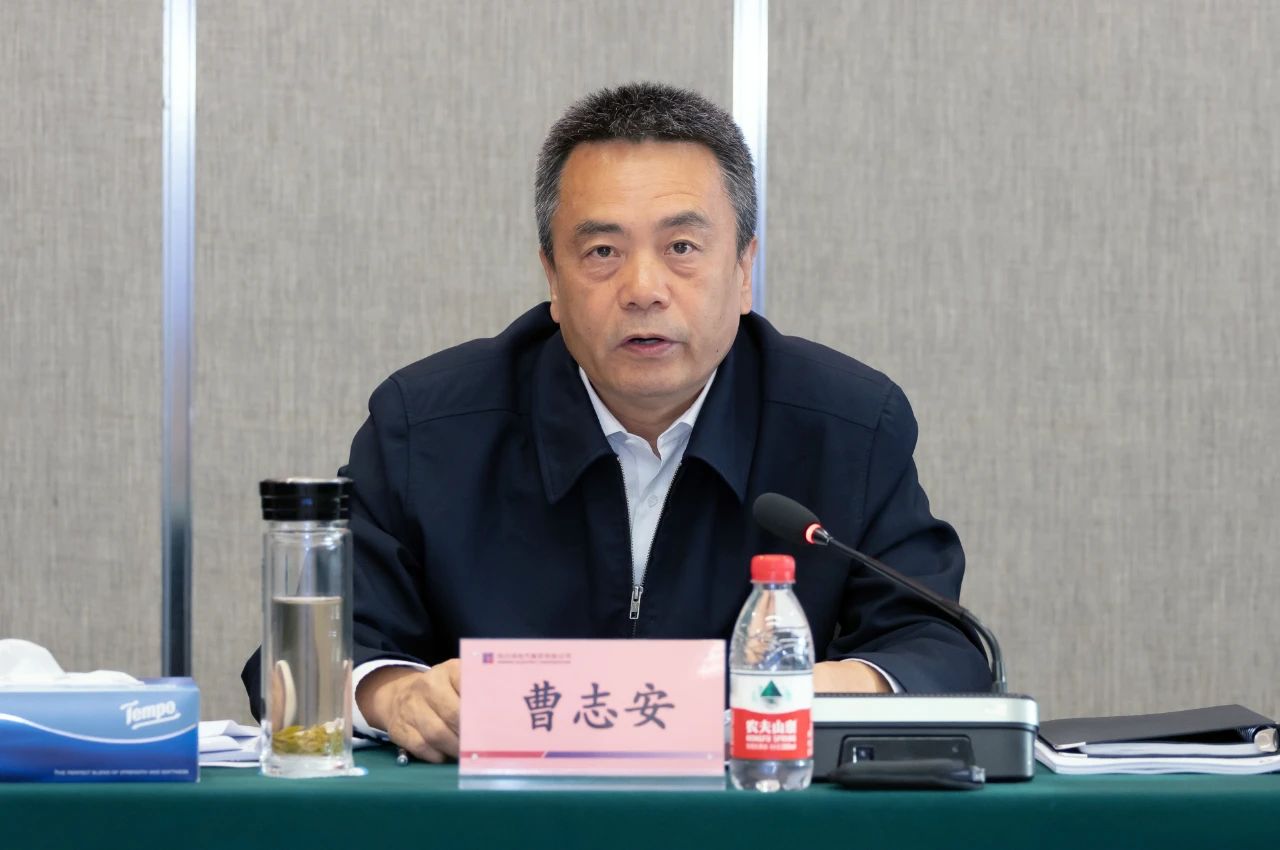 壹定发·(EDF)最新官方网站