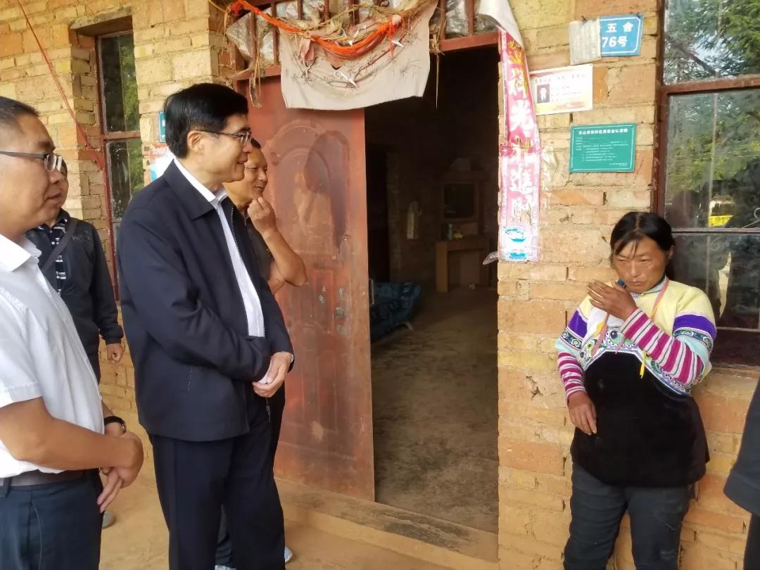 壹定发·(EDF)最新官方网站