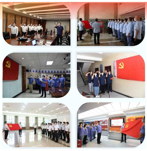 壹定发·(EDF)最新官方网站