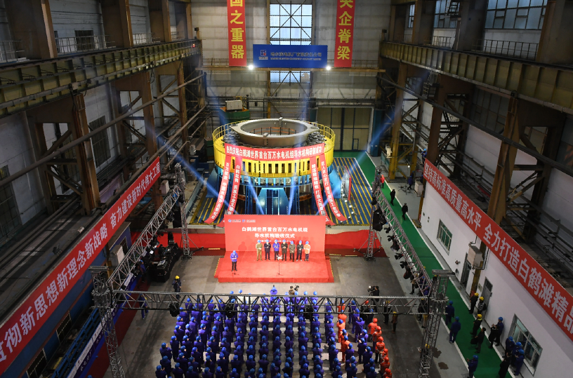 壹定发·(EDF)最新官方网站