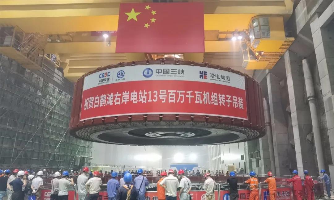 壹定发·(EDF)最新官方网站