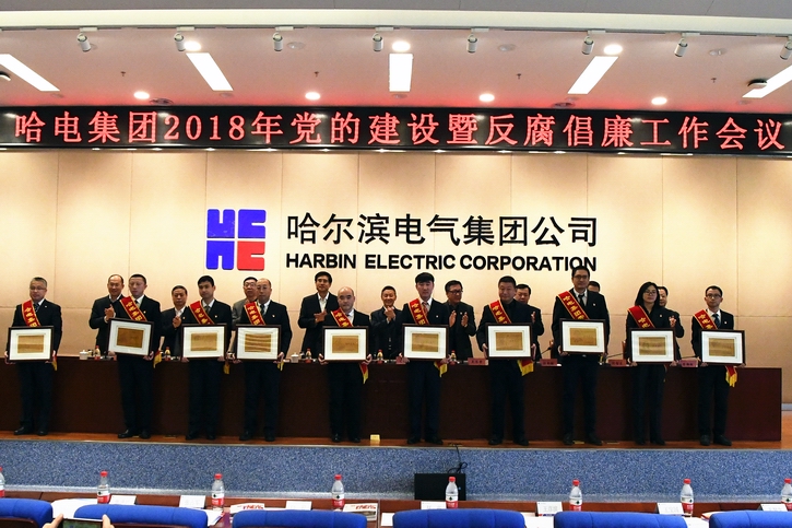 壹定发·(EDF)最新官方网站