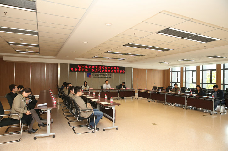 壹定发·(EDF)最新官方网站