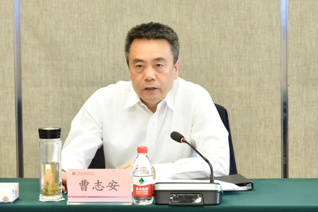 壹定发·(EDF)最新官方网站