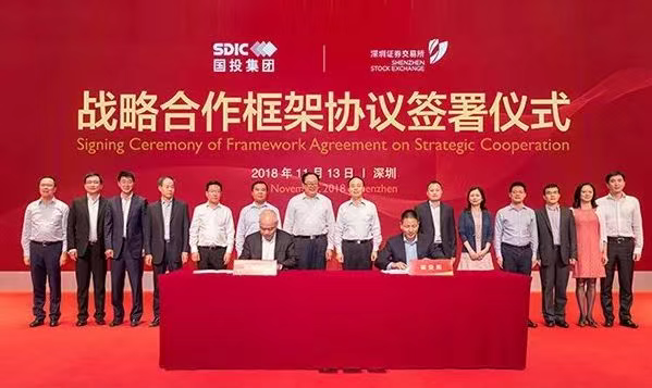 壹定发·(EDF)最新官方网站