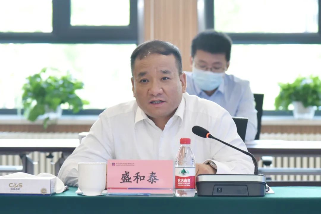 壹定发·(EDF)最新官方网站