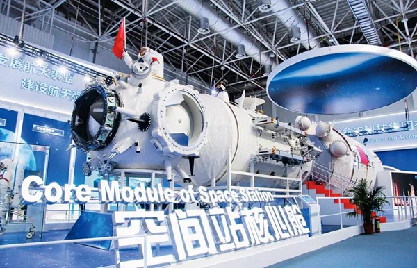 壹定发·(EDF)最新官方网站