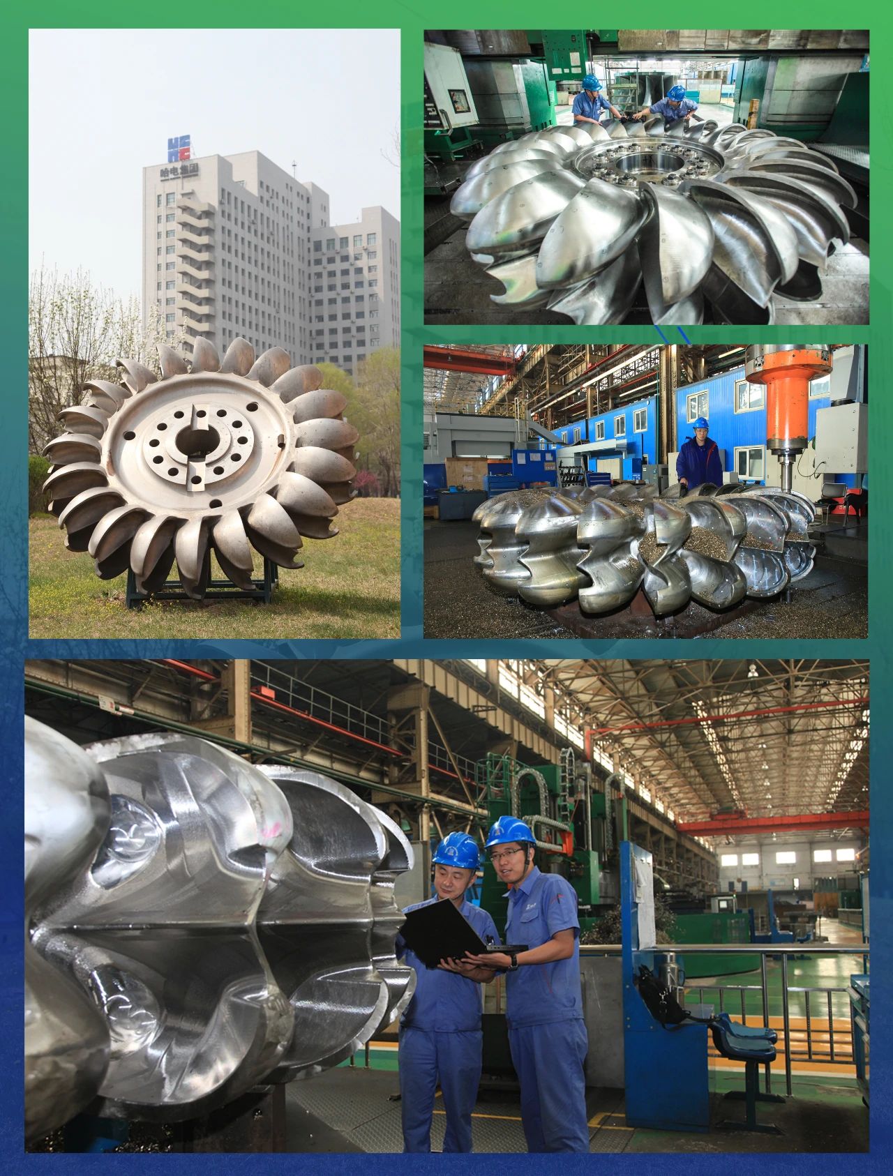 壹定发·(EDF)最新官方网站