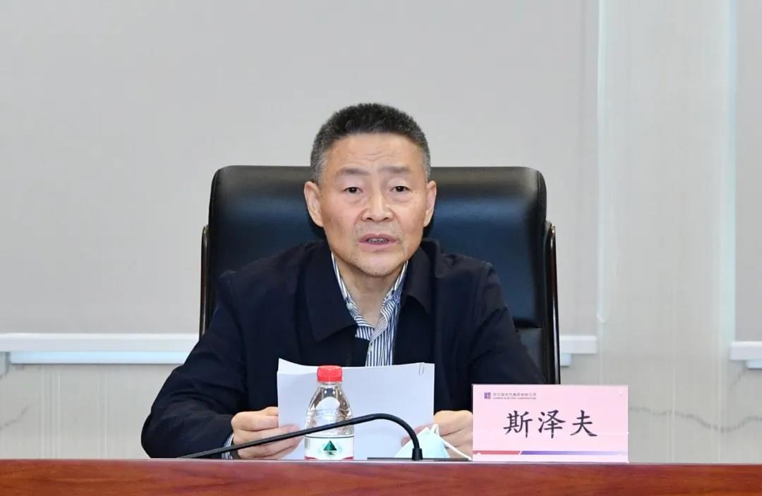 壹定发·(EDF)最新官方网站