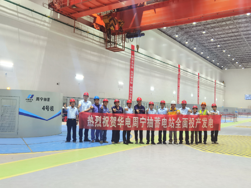 壹定发·(EDF)最新官方网站