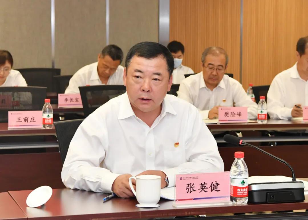 壹定发·(EDF)最新官方网站