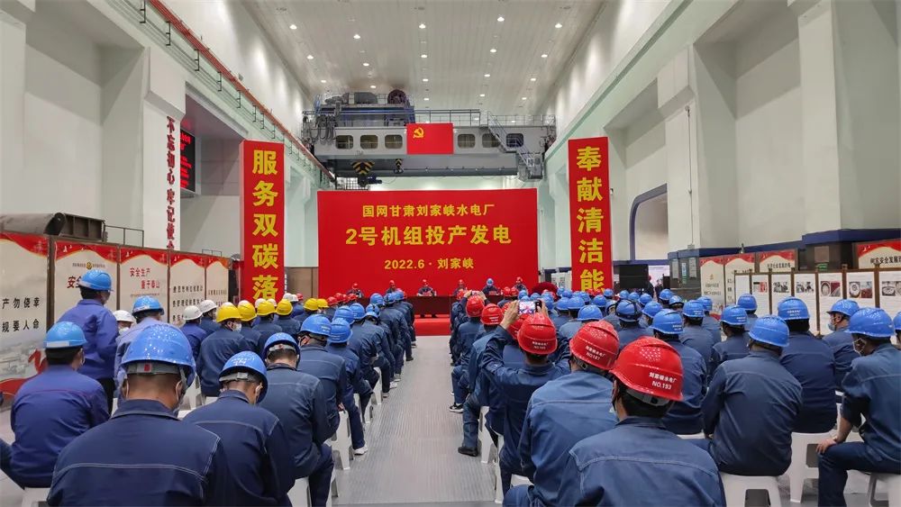 壹定发·(EDF)最新官方网站