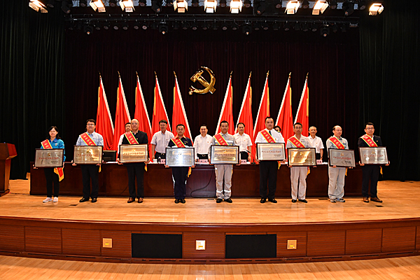 壹定发·(EDF)最新官方网站