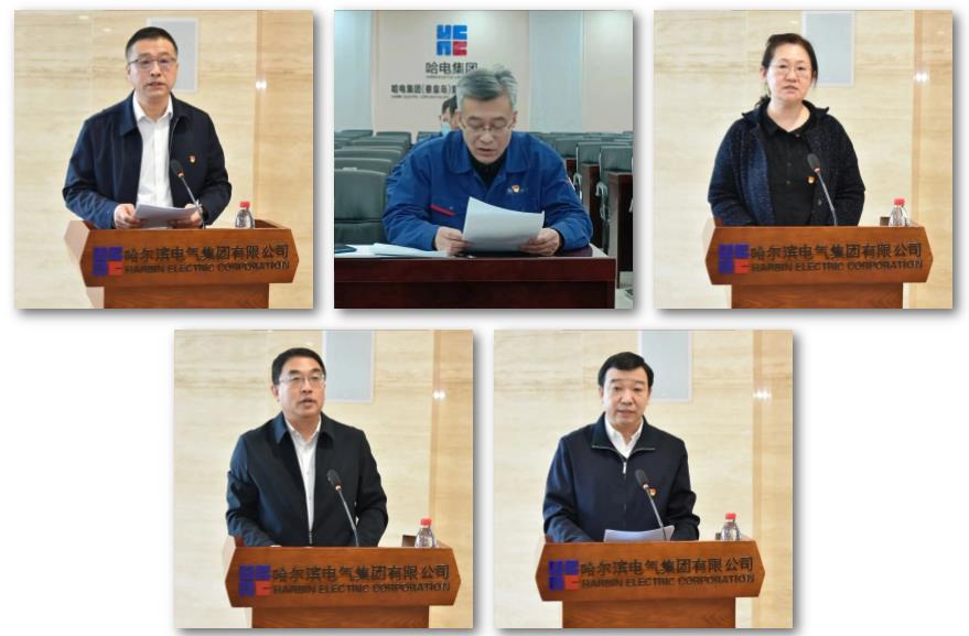 壹定发·(EDF)最新官方网站