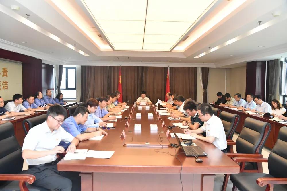 壹定发·(EDF)最新官方网站