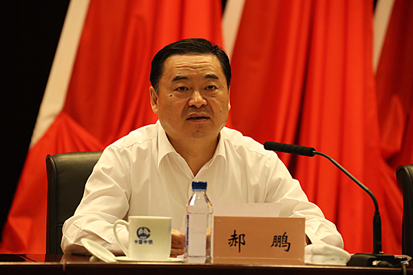 壹定发·(EDF)最新官方网站