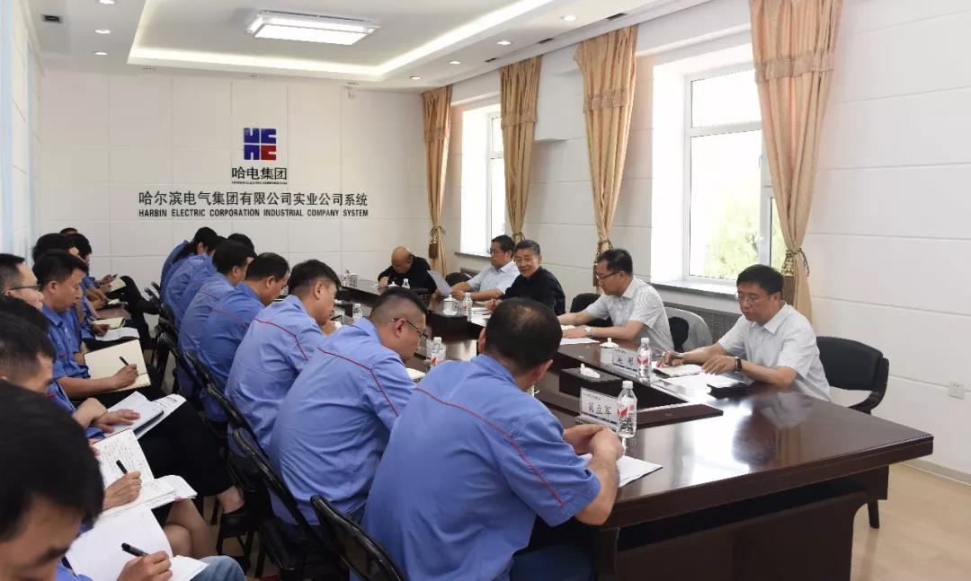 壹定发·(EDF)最新官方网站