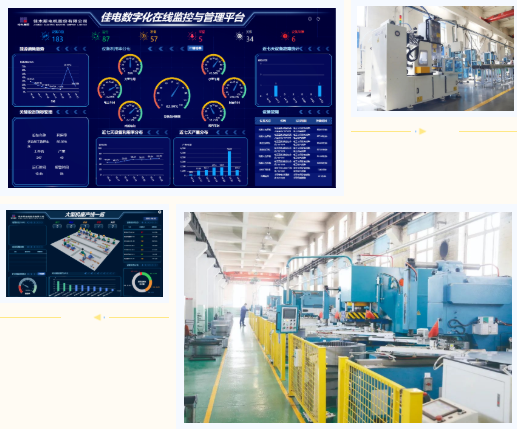 壹定发·(EDF)最新官方网站