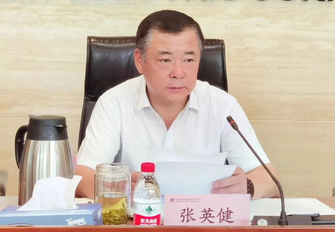 壹定发·(EDF)最新官方网站