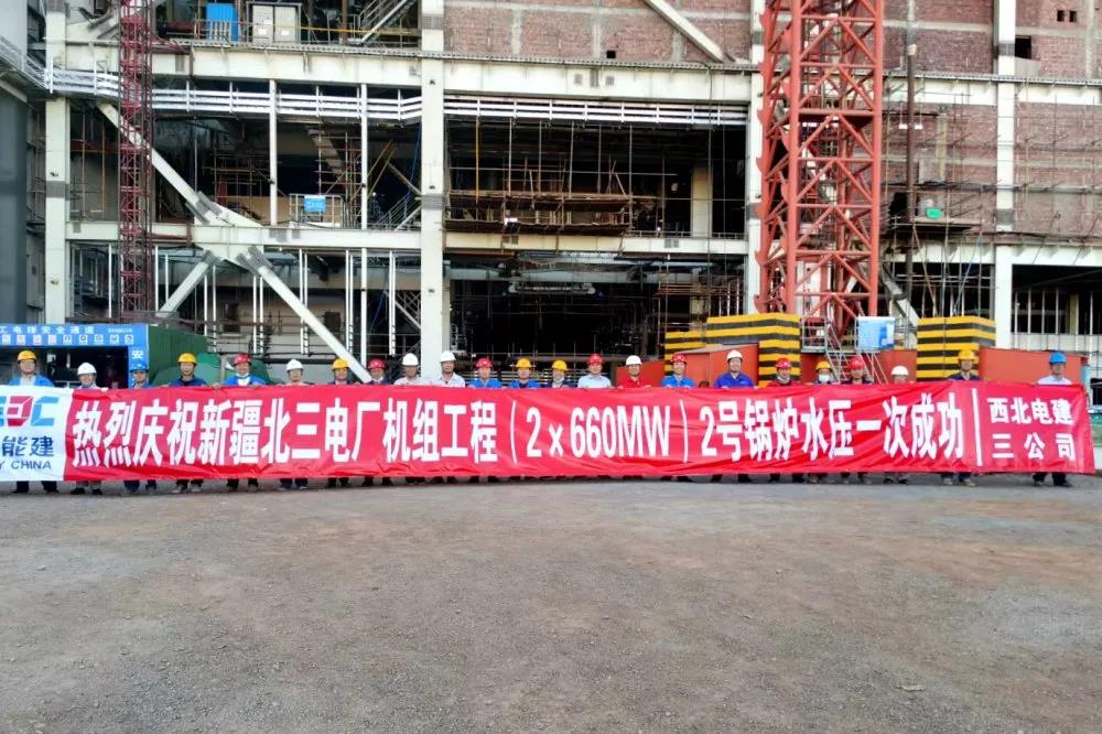 壹定发·(EDF)最新官方网站