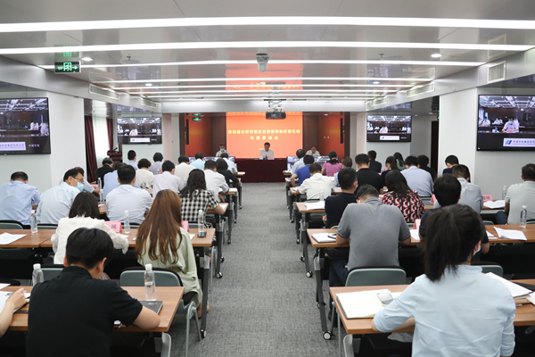 翁杰明、国资、国企、央企、国资委、副主任、企业鼎新、新闻宣传