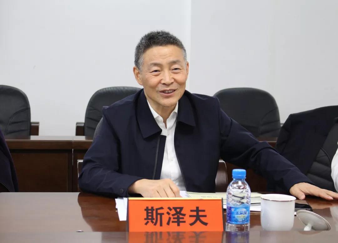 壹定发·(EDF)最新官方网站