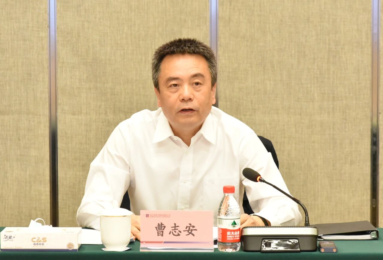 壹定发·(EDF)最新官方网站