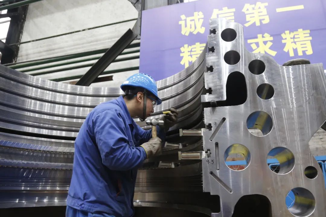 壹定发·(EDF)最新官方网站