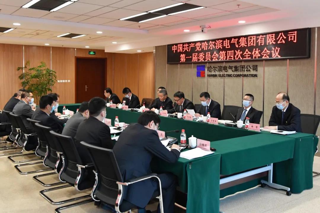 壹定发·(EDF)最新官方网站