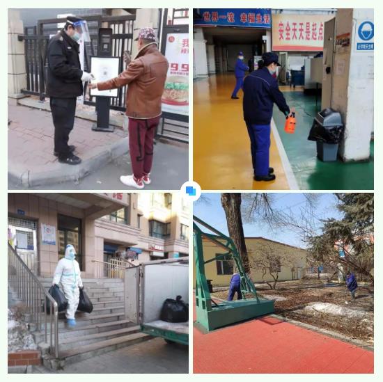 壹定发·(EDF)最新官方网站