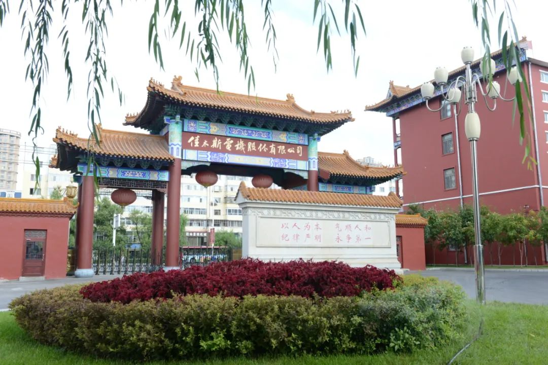 壹定发·(EDF)最新官方网站