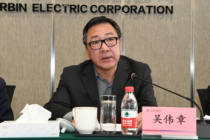 壹定发·(EDF)最新官方网站