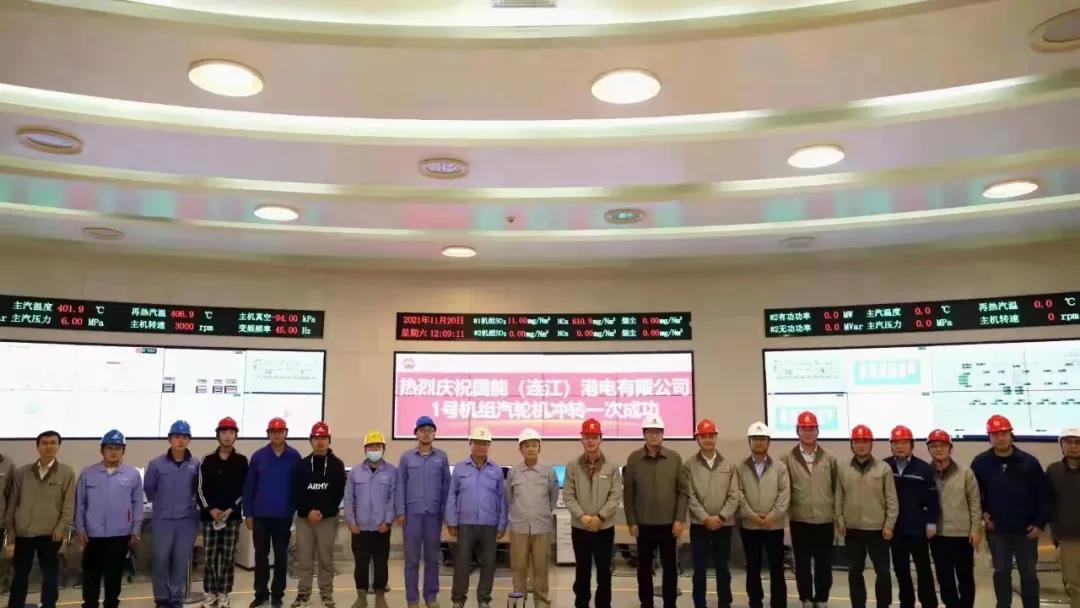 壹定发·(EDF)最新官方网站