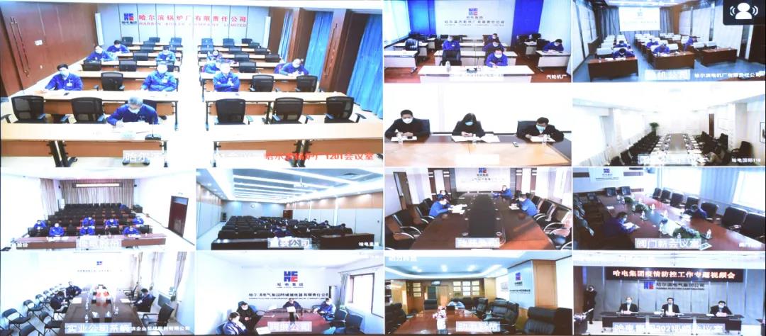 壹定发·(EDF)最新官方网站